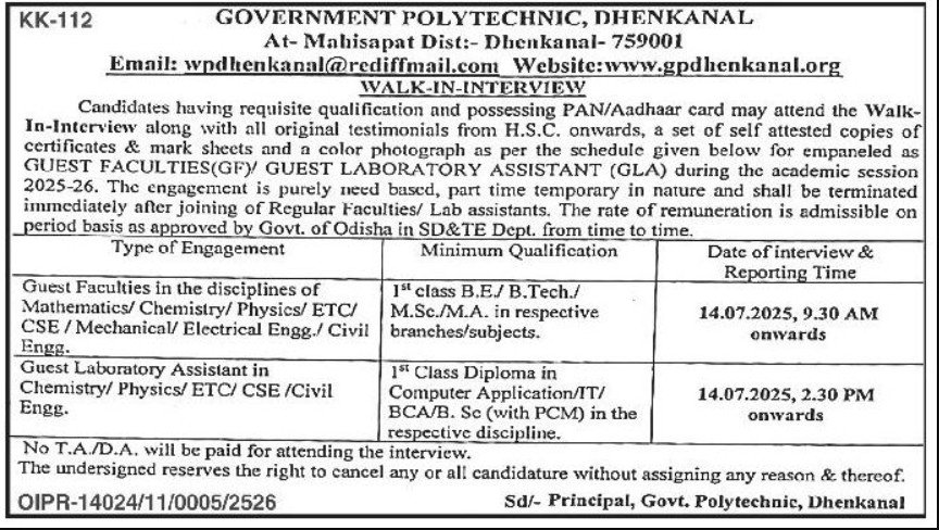 Walk-In-Interview for Guest Faculties 